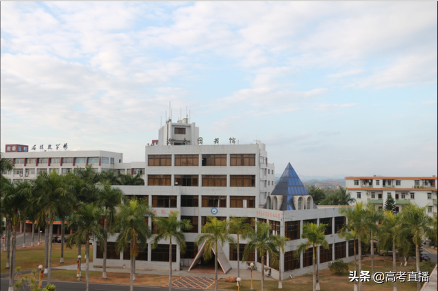 广东茂名健康职业技术学校，广东茂名健康职业学院（广东最容易考的公办大学）
