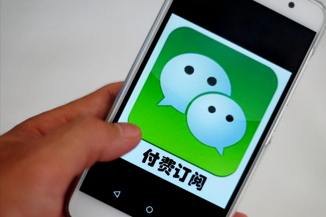 微信手续费(微信支付宝免费互转)