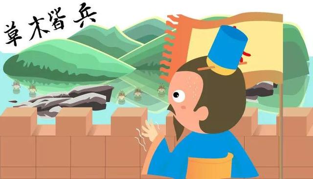 带shu的成语，带shu褒义成语（语文知识：含有“木”的成语）