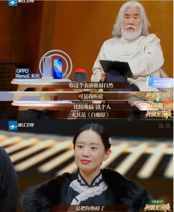 李梦被曝剧组迟到耍大牌被怼，某女星屡屡耍大牌被曝光