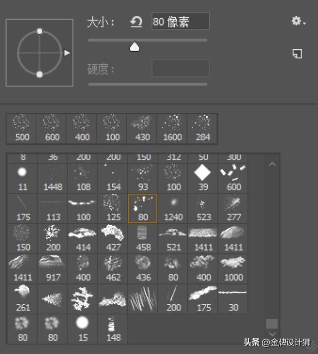 各种字体设计教程，分享5种容易上手的字效教程