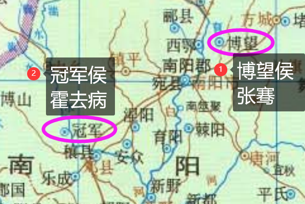 张骞是哪里人，张骞是哪里人呢（被汉武帝封在南阳的千古功臣——张骞、霍去病）