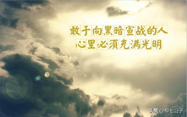 低谷期是什么意思，什么属于低谷期（千万记住这几点）