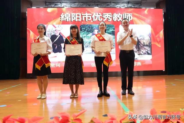 绵阳中学英才学校，绵阳英才学校（绵阳英才实验学校在哪里）