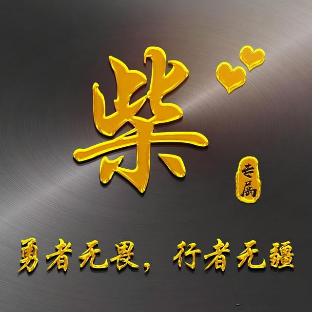 qq时尚头像女生潮流范微信，qq时尚头像女生潮流范（商务款、职场男士女士都爱不释手）