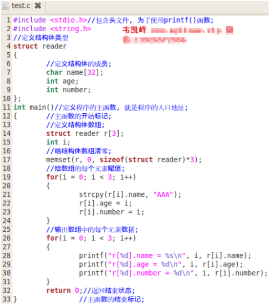 结构体数组的输入如何实现_c语言定义结构体数组