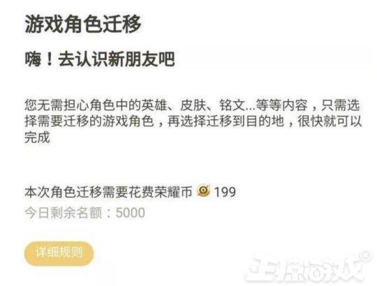 苹果手机怎么玩安卓游戏，怎么在苹果手机上玩安卓游戏（花19.9只能互看资料）
