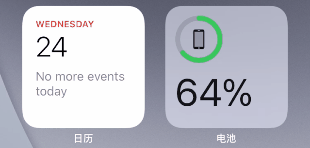 iphone系统更新，iphone系统如何更新（苹果今年的跨版本系统升级体验都在这了）