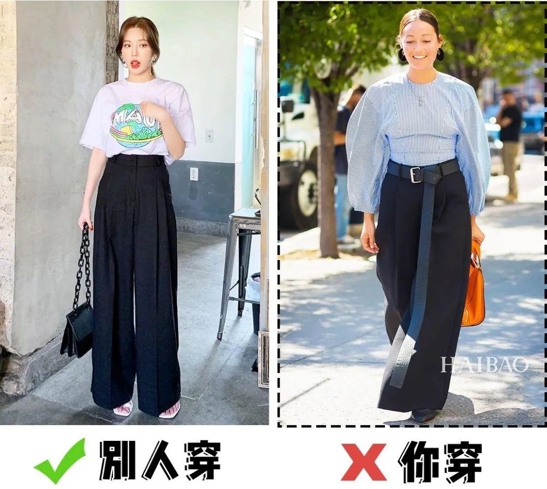 雪纺丝绒是什么面料，丝绒面料是什么面料（今年流行“云朵裤”）