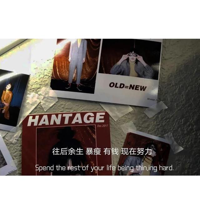 崩溃抑郁黑暗头像，黑色抑郁丧系空间背景图/我以为你是人间理想 后来怎知是万劫不复.微信（今日份，精选抑郁系背景图）