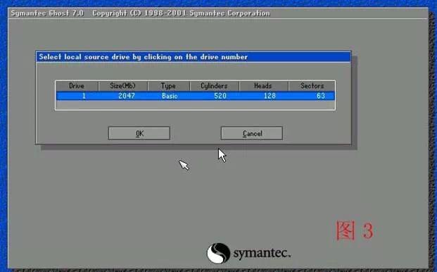 ghost安装器怎么用，如何使用Ghost安装器（电脑系统重装GHOST使用图解说明）