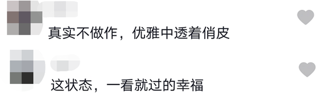47岁牛莉罕晒神秘老公，男方两鬓斑白显老态，还被误认是爸爸？