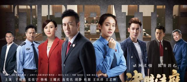 将夜2演员表 哪些演员参演此剧，将夜2演员表（吴磊王俊凯李易峰江疏影孙俪罗晋等主演）