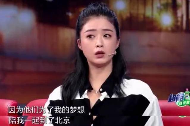 看华妃蒋欣是如何进化来的，“华妃”蒋欣的上位史