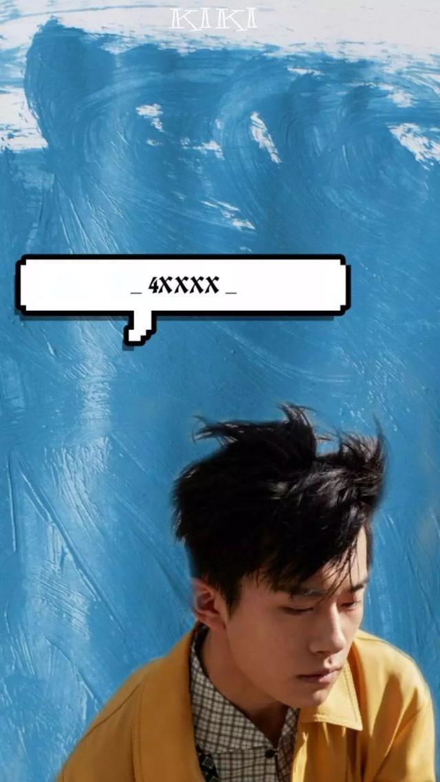 一组易烊千玺超拽帅气的高清图片   千纸鹤们在哪里呢，易烊千玺帅气的图片大全 霸气（有没有的千纸鹤在线签收呀）