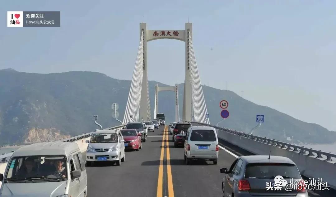 南澳大桥收费标准(南澳大桥过去是96还是48)