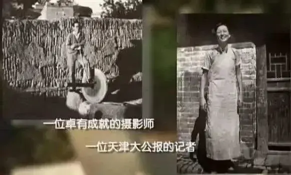 徐志摩简介，才貌双全的徐志摩究竟有多帅