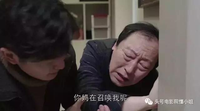 苏大强是谁扮演,苏大强是谁扮演倪大红身高(被倪大红演活的中国小男人) 苏大强是谁扮演,苏大强是谁扮演倪大红身高(被倪大红演活的中国小男人)