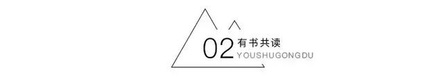 光未然生平简介，黄河大合唱当年的演出（70后却哭了……）