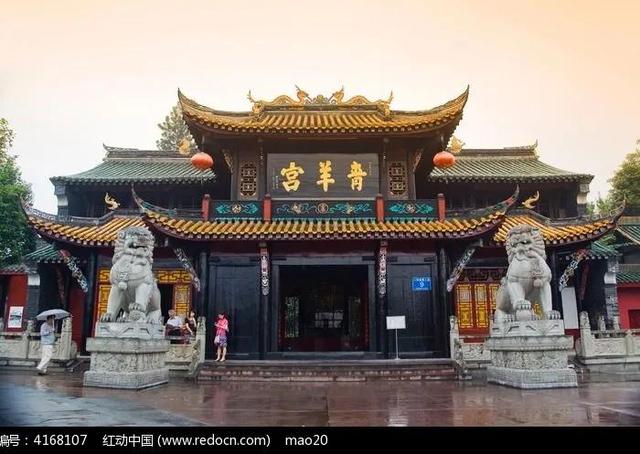 久负盛名的四川巴蜀文化，巴蜀文化和川渝文化（巴蜀文化及其文化特征）