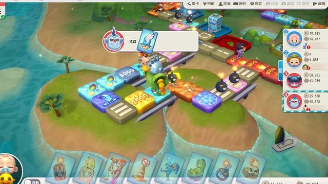 steam大富翁4可以联机，为什么我们还是喜欢《大富翁4》