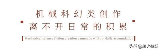 你制杖吗？网名，你制杖吗微信昵称（？哈利波特手游的魔杖是他设计的）