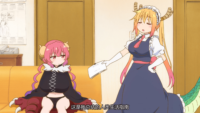 圆形头像女生动漫微信，圆形头像女生动漫（原来动画中圆手能拿东西的设定是这样）