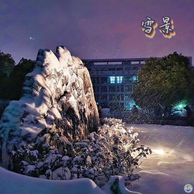 二本最差的大学金审学院，金审学院是几本（南京审计大学金审学院）