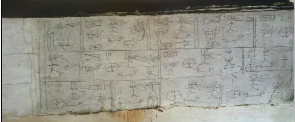 衣服绳子打结方法，衣服抽绳个性绳结绑法（香格里拉县东坝日树湾村东巴文化现状调查）