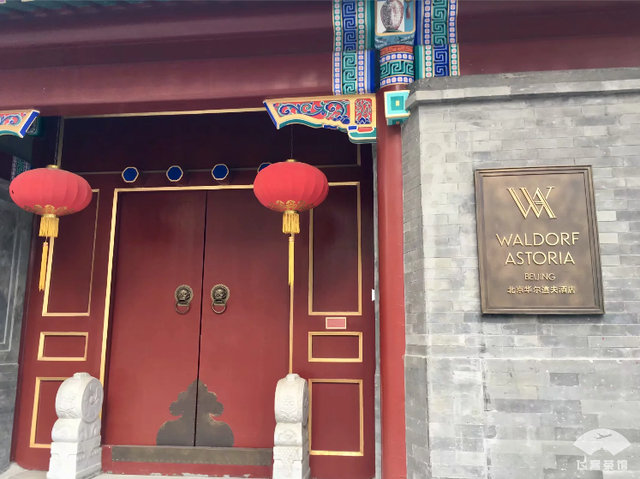 华尔道夫酒店什么档次，上海华尔道夫酒店什么档次（打卡全国仅三家的华尔道夫）