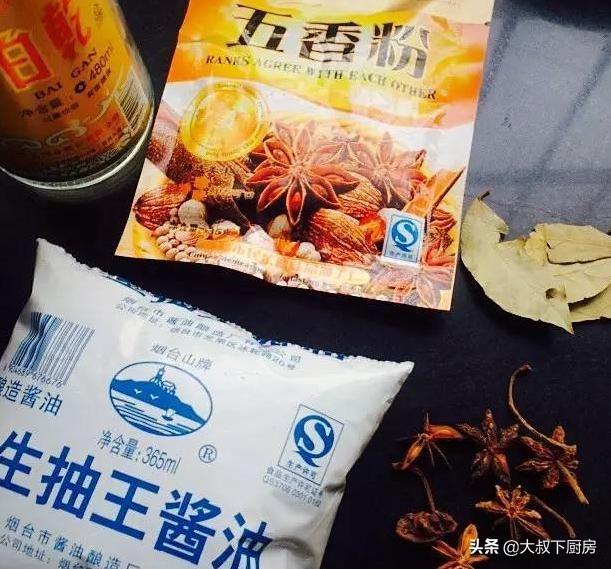 上海爆鱼的做法，上海菜爆鱼怎么做（大叔教你上海熏鱼）