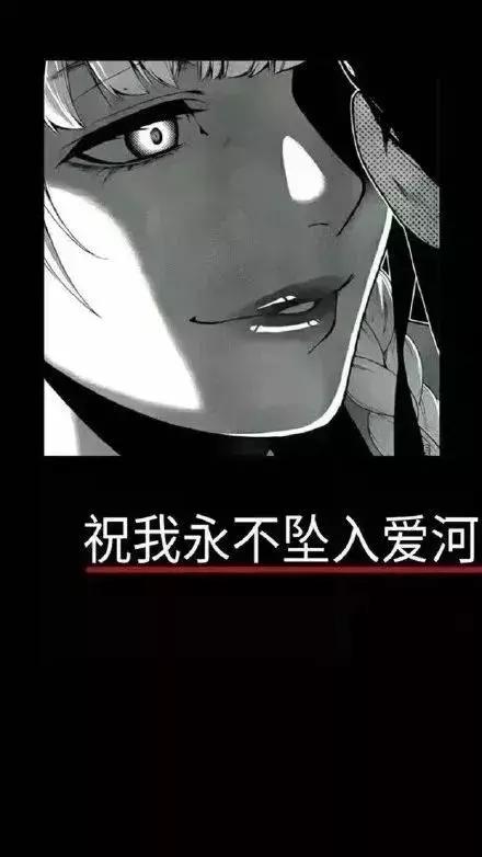 黑暗+丧风格图片，微信头像，黑暗+丧风格图片（每日壁纸丨黑色系列丧气壁纸）