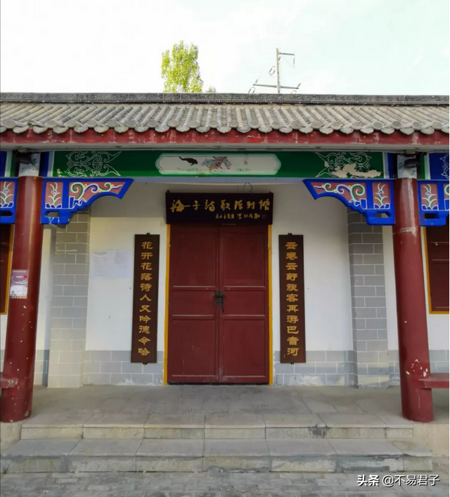 春暖花开xing，就像海子说的，面朝大海，春暖花开。，微信头像（告诉你一个真实的德令哈）