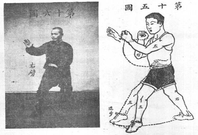 什么掌不能拍，什么掌不能拍求下句（形意劈拳 劈拳要领）