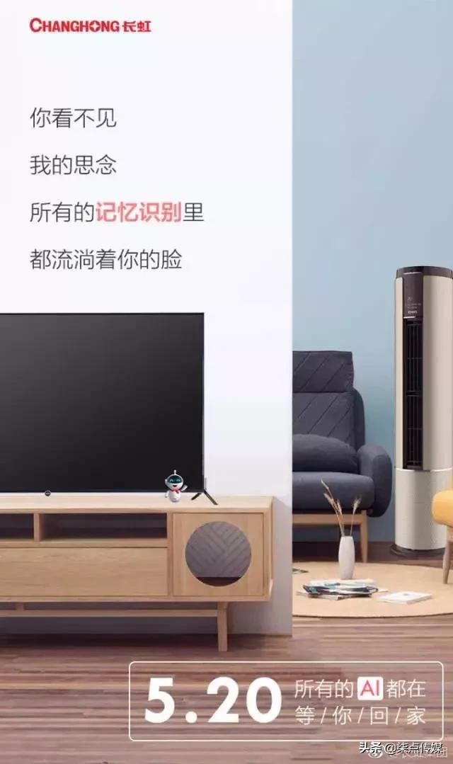 推销洗发水的万能句子，精选的清扬洗发水广告语大全（520营销文案又来撩人啦）