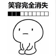 gdr是什么意思，股票出现gdr是什么意思（认不全这些字母）