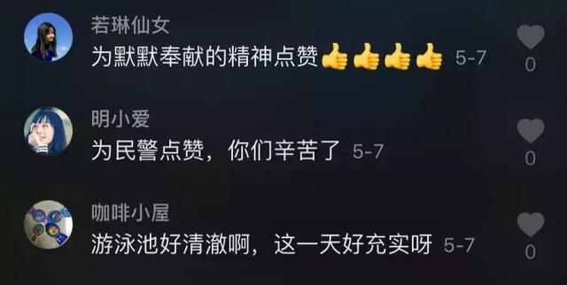 最贵的烟前十名，最贵香烟排行榜前十名（警花带你认识最贵的烟）