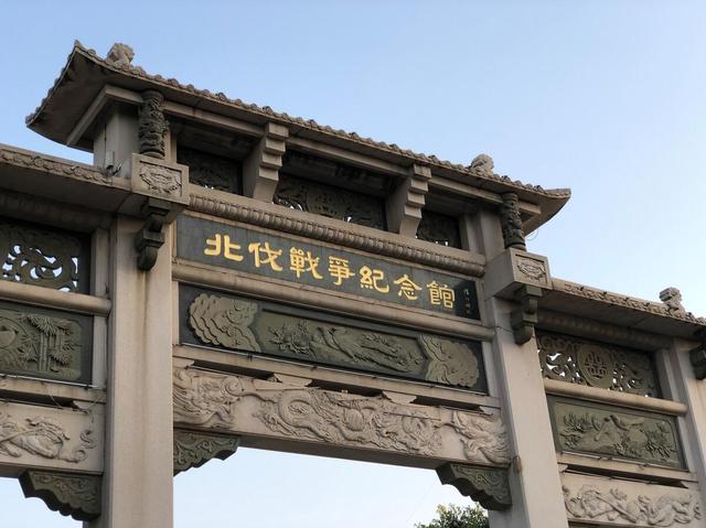 北伐战争的时间，北伐战争开始和结束的时间是（第六期：1926年北伐战争）