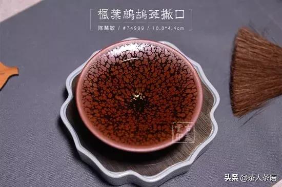 茶盏与建盏的区别，建盏是“陶”还是“瓷”