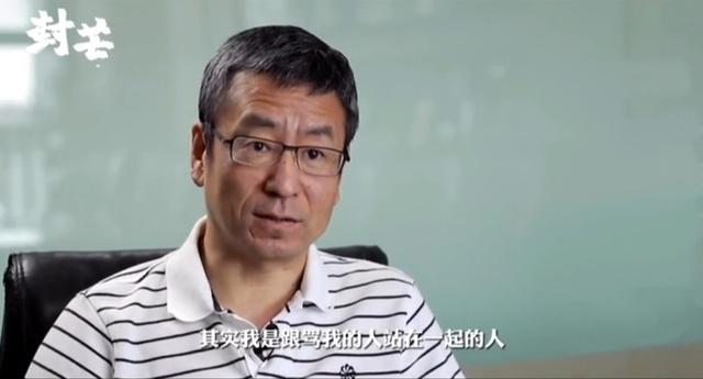 2021年白岩松到底犯了什么事，白岩松（原意是想为年轻人说话）