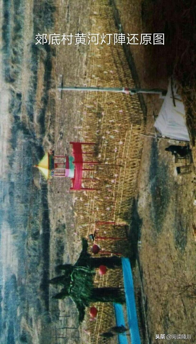 靳氏家谱微信群，靳氏家谱睢县北六里田楼的电话（从三宫一祠看山西陵川郊底靳氏）