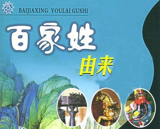 庄的拼音怎么写,庄的拼音 庄的拼音怎么写,庄的拼音