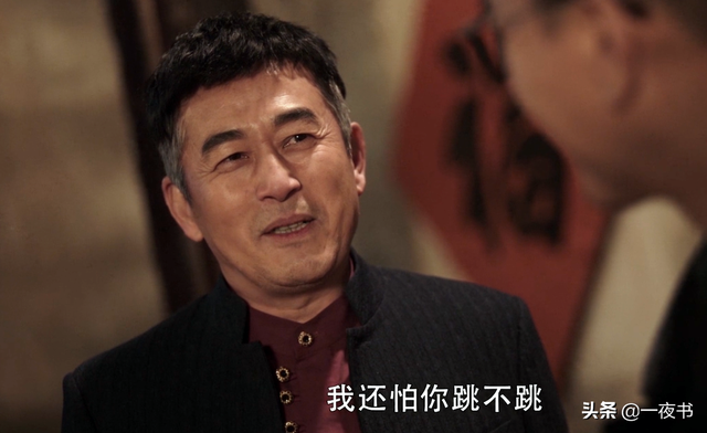 扫黑风暴高明远是谁，《扫黑风暴》高明远一介商人