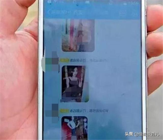 手机浏览器历史记录怎么看，手机浏览器历史记录怎么看不到（如果孩子偷看“不良网站”）