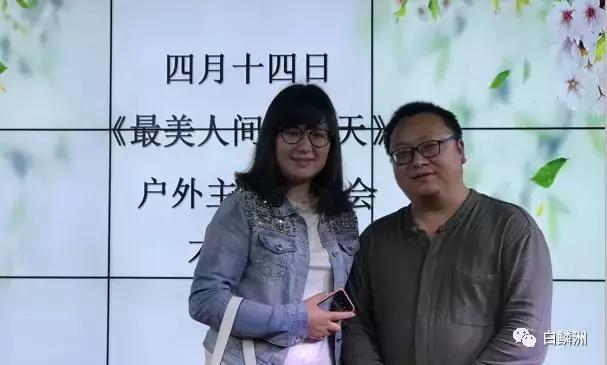 云朵资料（云朵简介，云朵的个人资料简介（随笔——楚天之云：）