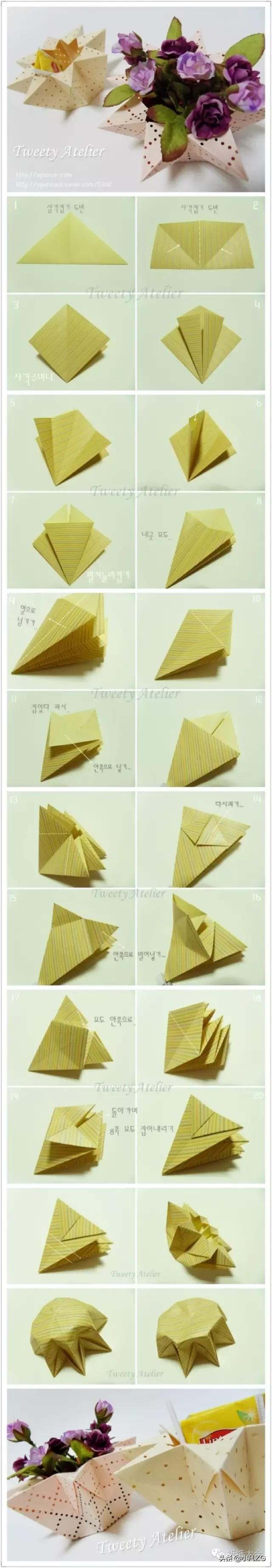 特色纸盒的折法，特色纸盒的折法视频（到哪儿都能露一手）
