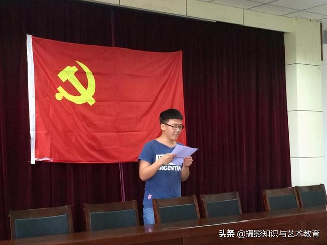 入党和不入党的区别，入党和不入党的区别是什么（看看入党的优势）