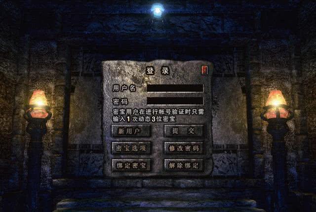 传奇家族名字，传奇家族名字大全最拉风（传奇十大家族排行）