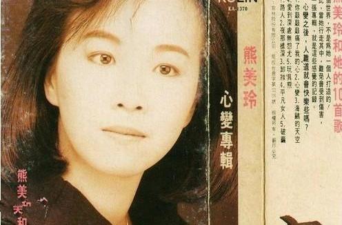 伤离别离别虽然在眼前，伤离别离别虽然在眼前是什么歌（背后藏着3个令人意想不到的故事）