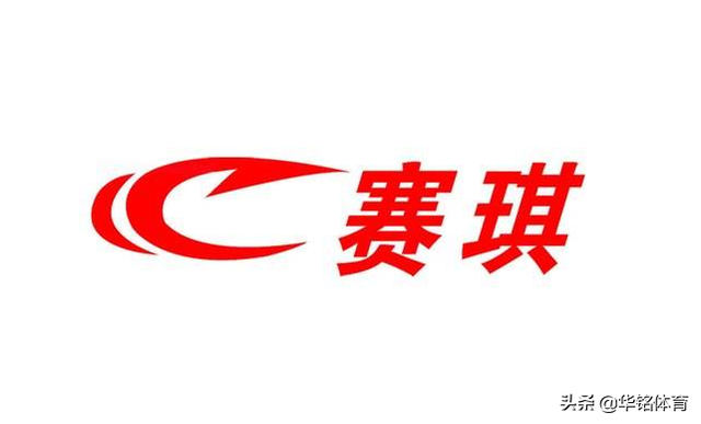 安踏的logo，安踏的logo不好看（细数中国运动品牌标识）
